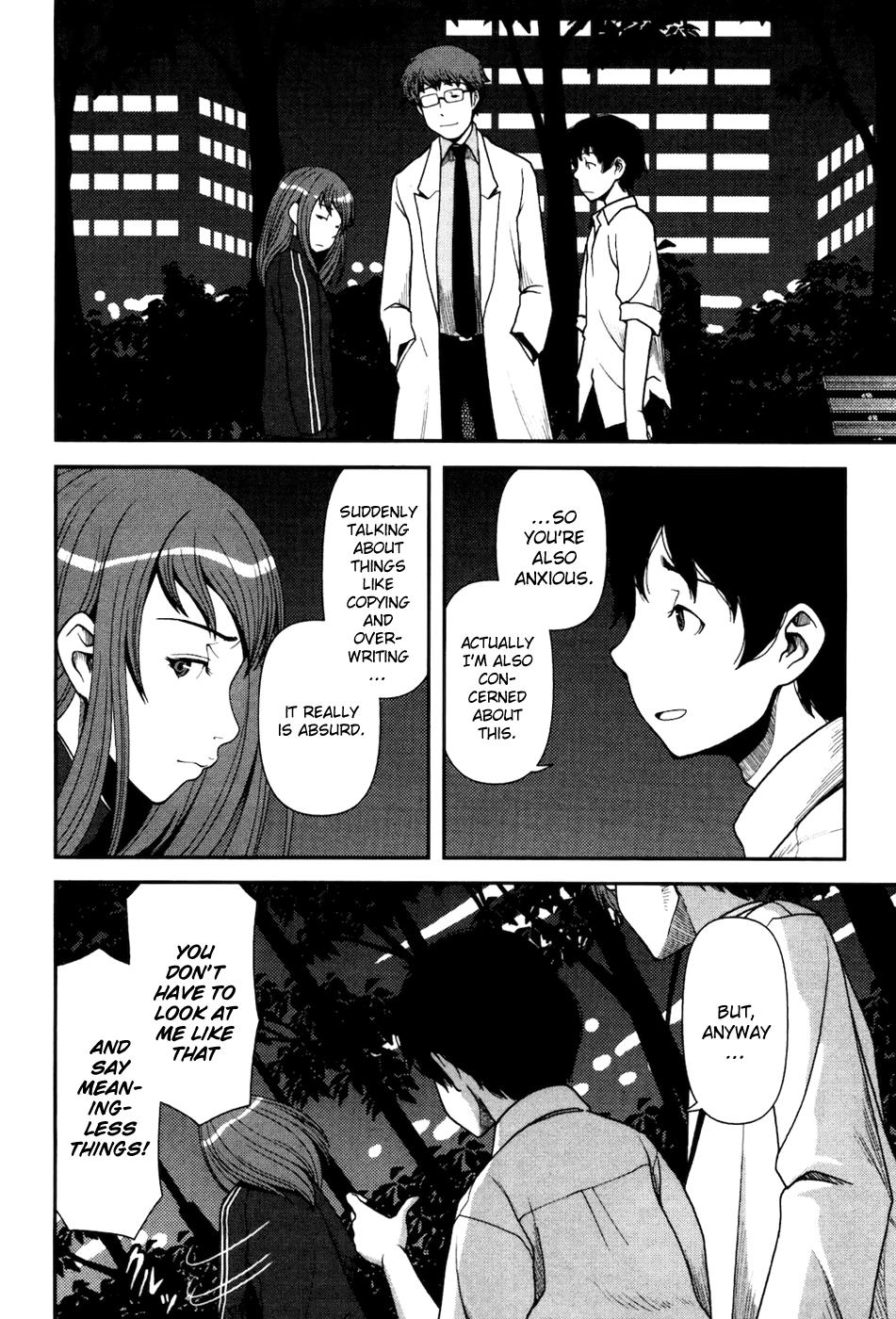 Uwagaki Chapter 2 page 27 - Chapter 2 : Just Leave Everything to Me