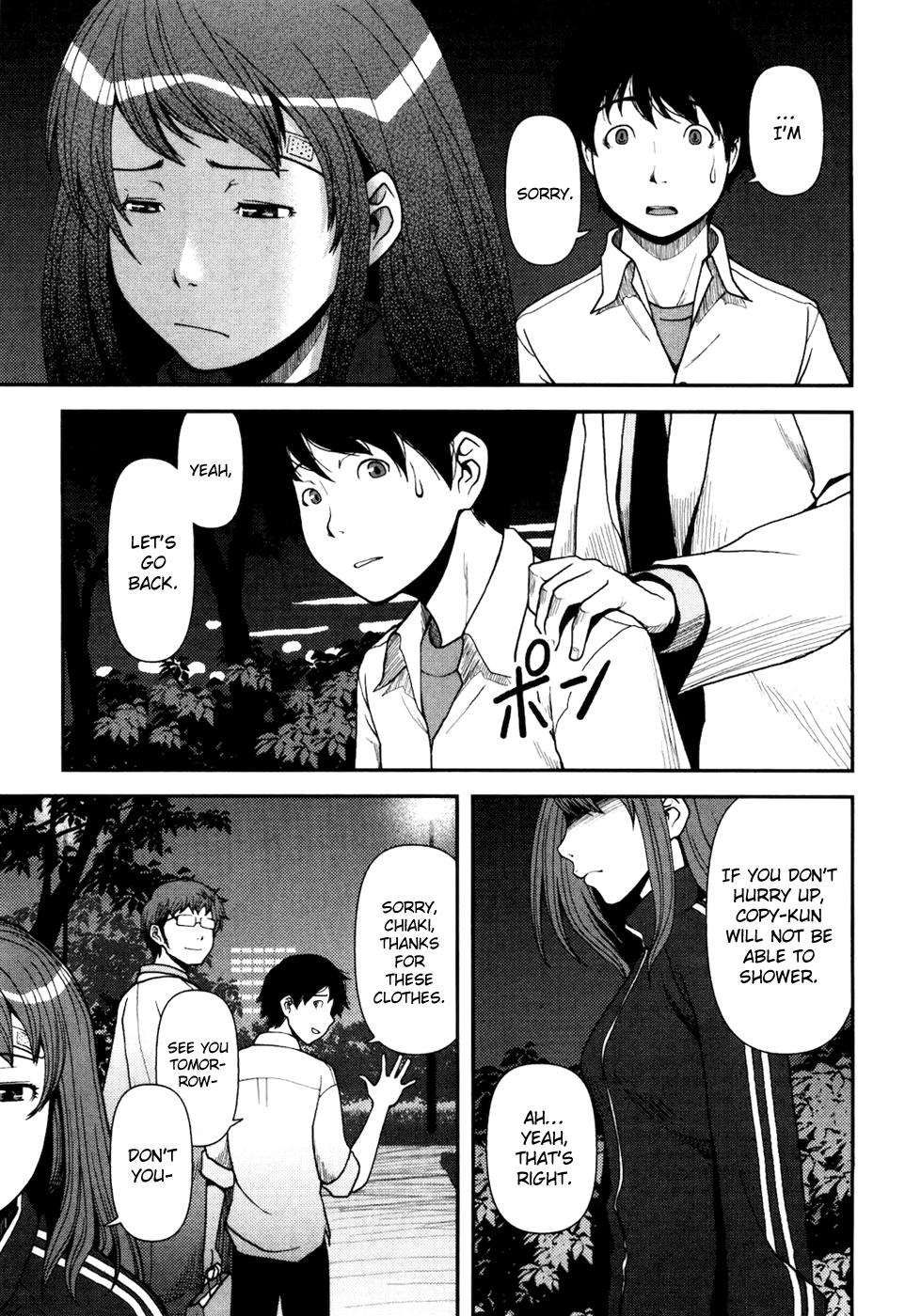 Uwagaki Chapter 2 page 28 - Chapter 2 : Just Leave Everything to Me