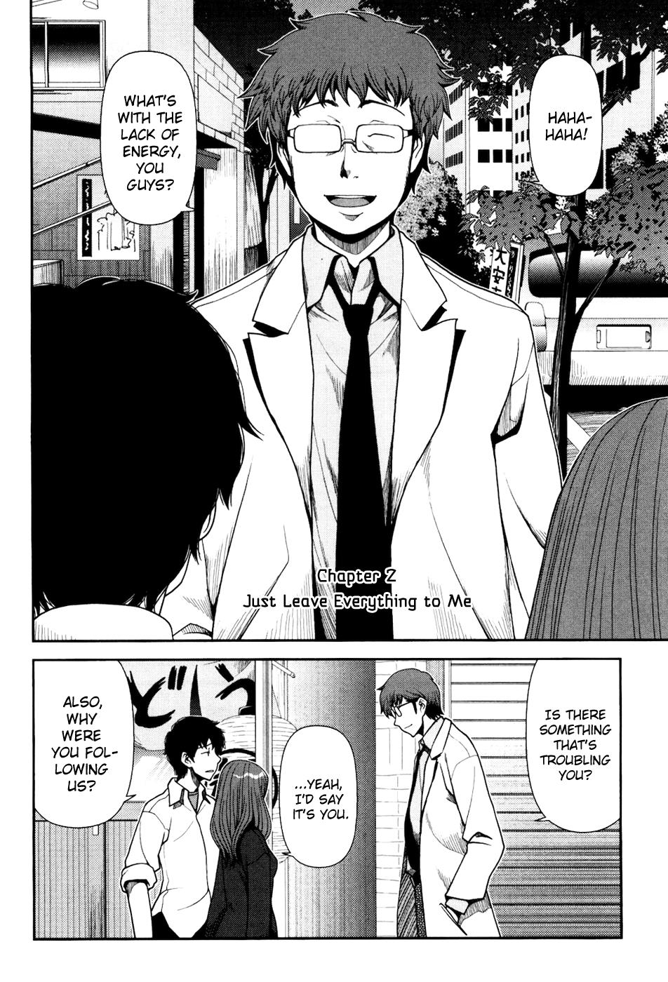 Uwagaki Chapter 2 page 3 - Chapter 2 : Just Leave Everything to Me