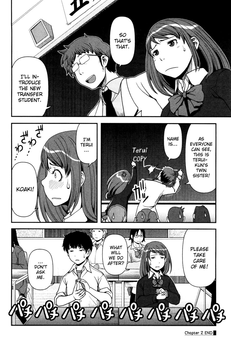 Uwagaki Chapter 2 page 31 - Chapter 2 : Just Leave Everything to Me