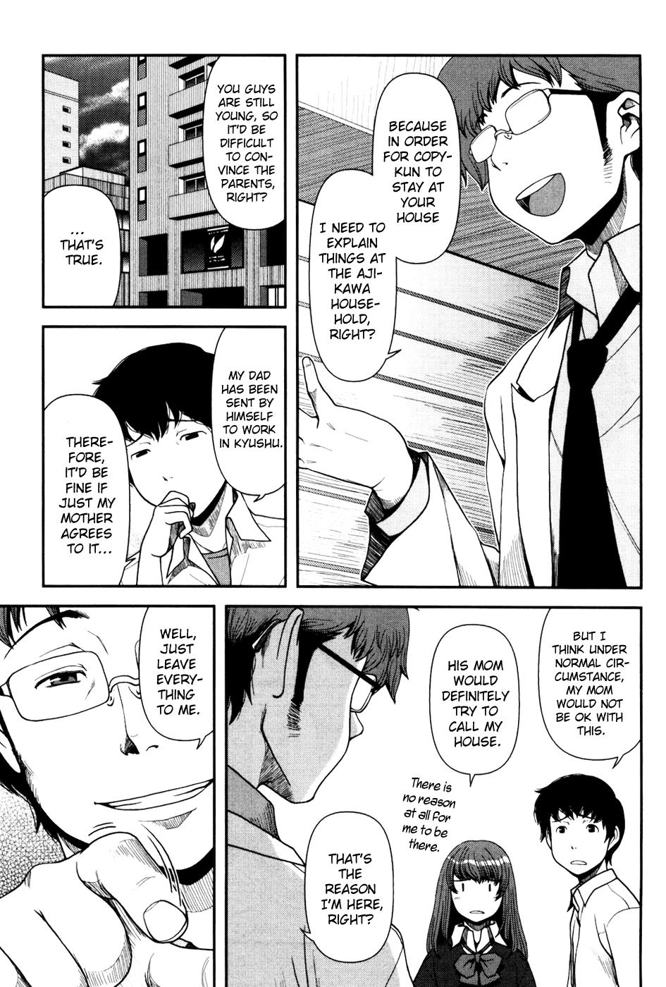 Uwagaki Chapter 2 page 4 - Chapter 2 : Just Leave Everything to Me