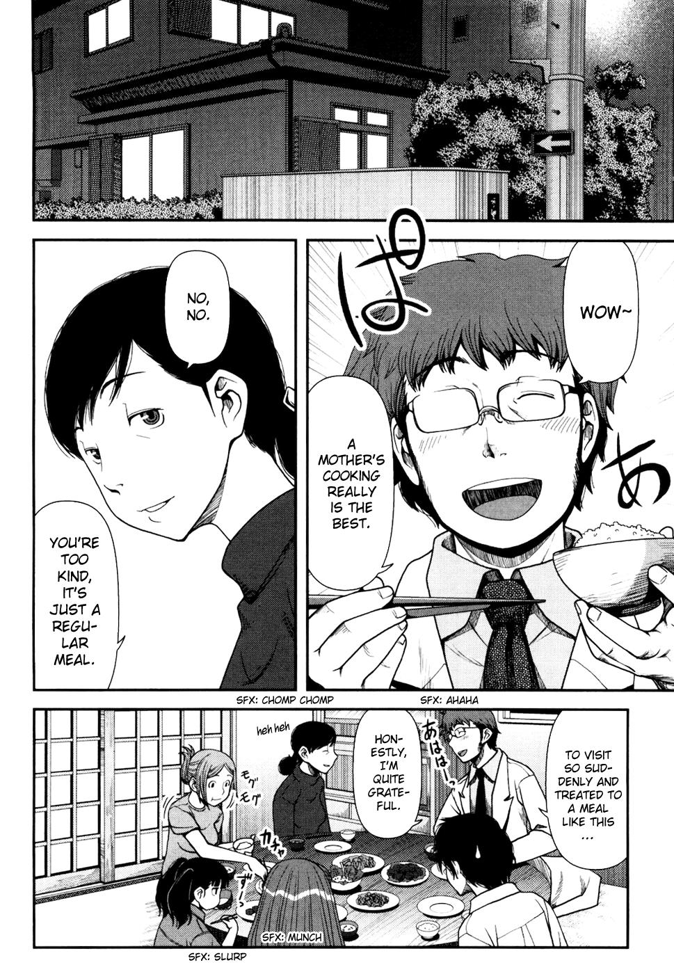 Uwagaki Chapter 2 page 5 - Chapter 2 : Just Leave Everything to Me