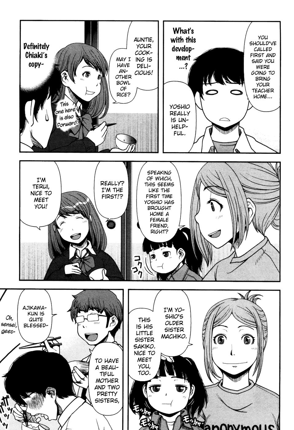 Uwagaki Chapter 2 page 6 - Chapter 2 : Just Leave Everything to Me