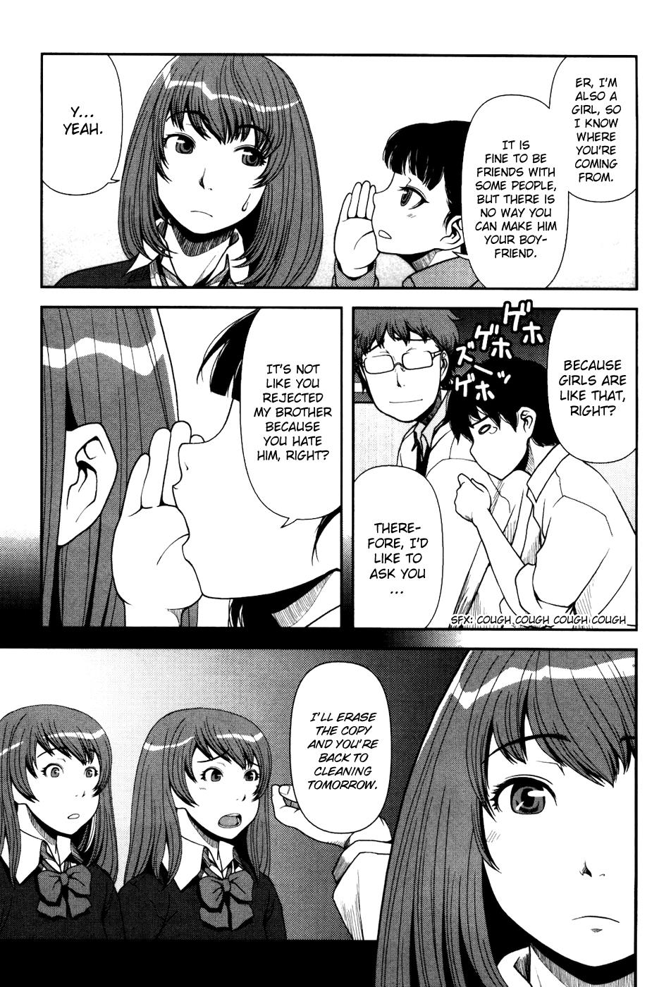 Uwagaki Chapter 2 page 8 - Chapter 2 : Just Leave Everything to Me