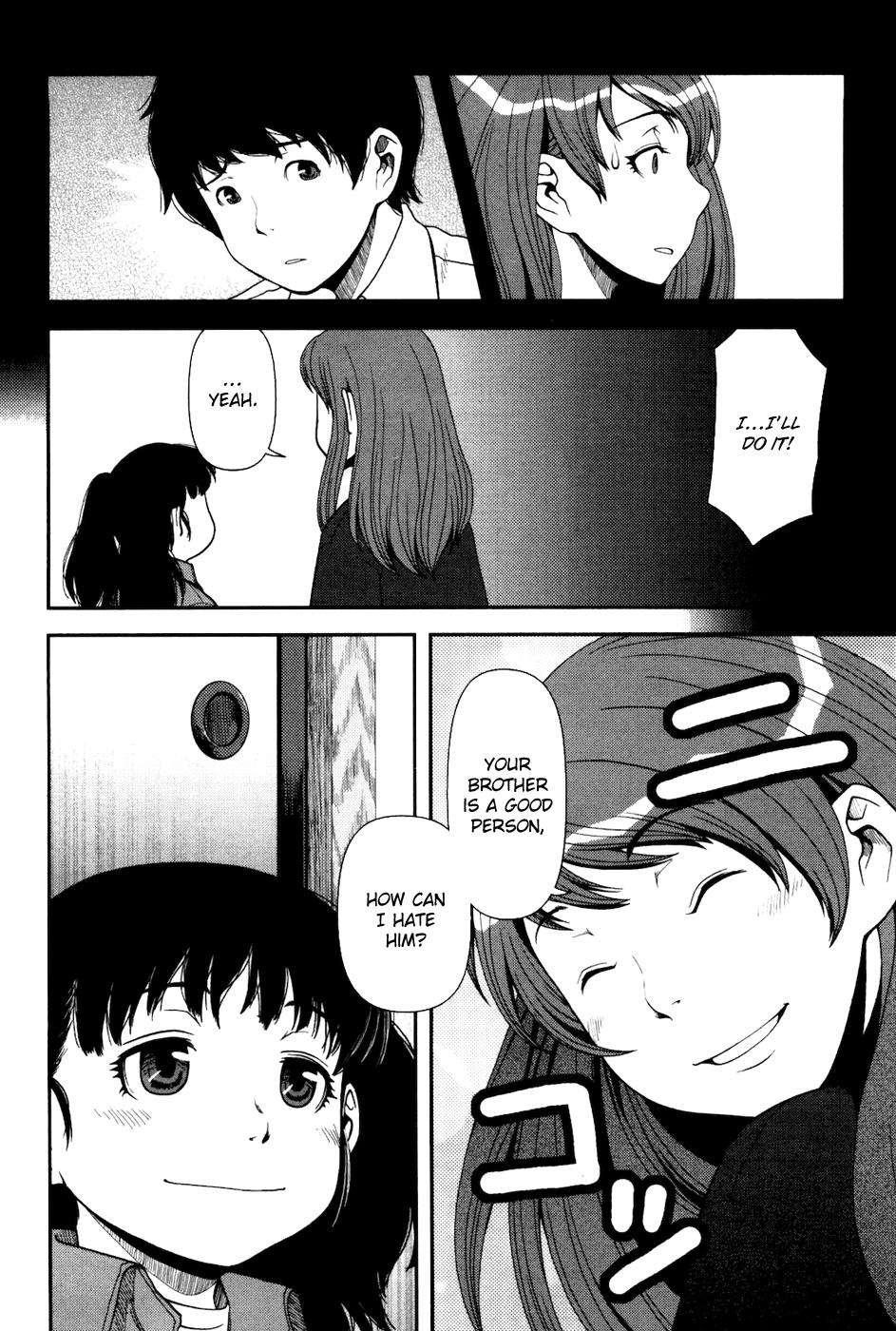 Uwagaki Chapter 2 page 9 - Chapter 2 : Just Leave Everything to Me