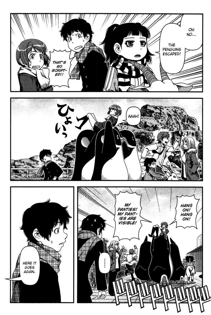 Uwagaki Chapter 20.1 page 18 - Chapter 20.1 : I'm coming!
