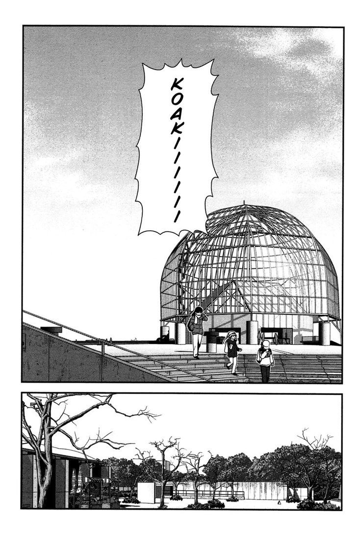 Uwagaki Chapter 20.1 page 24 - Chapter 20.1 : I'm coming!