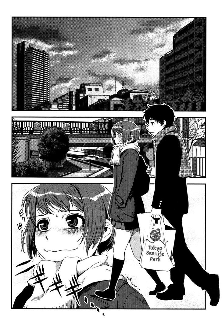 Uwagaki Chapter 20.1 page 25 - Chapter 20.1 : I'm coming!