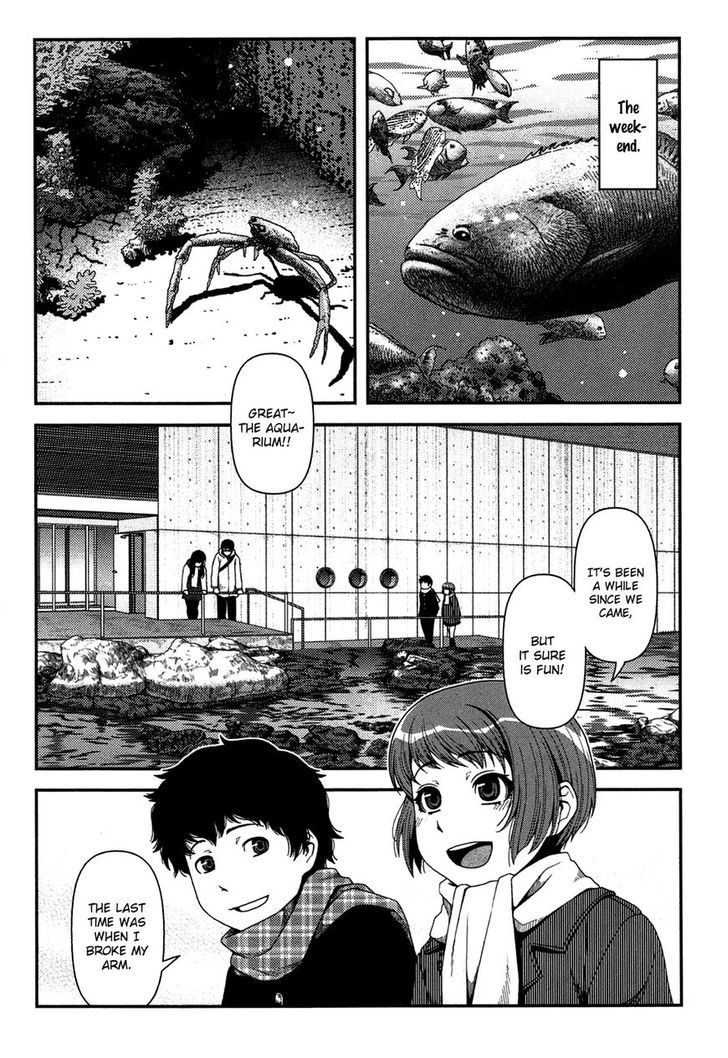 Uwagaki Chapter 20.1 page 9 - Chapter 20.1 : I'm coming!