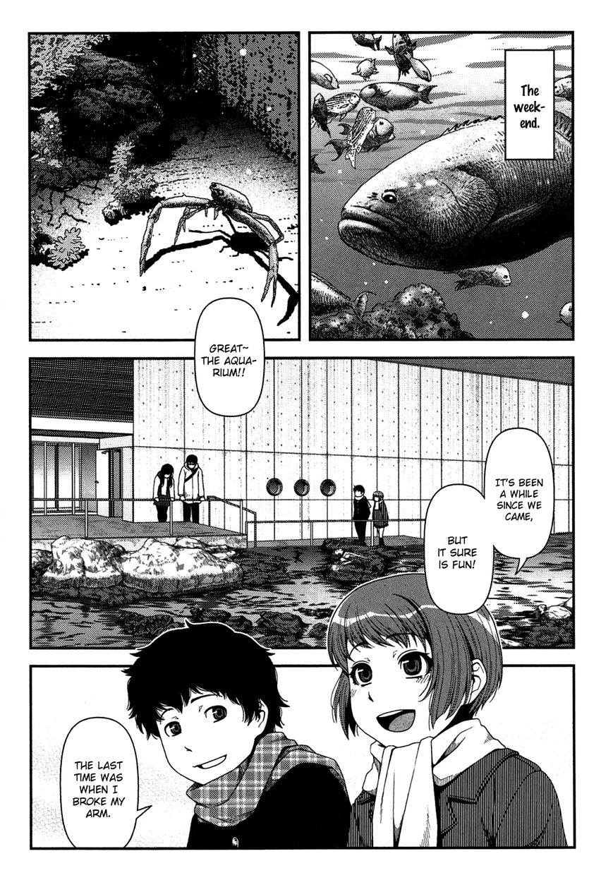 Uwagaki Chapter 20.5 page 9 - Chapter 20.5 : I'm Coming!
