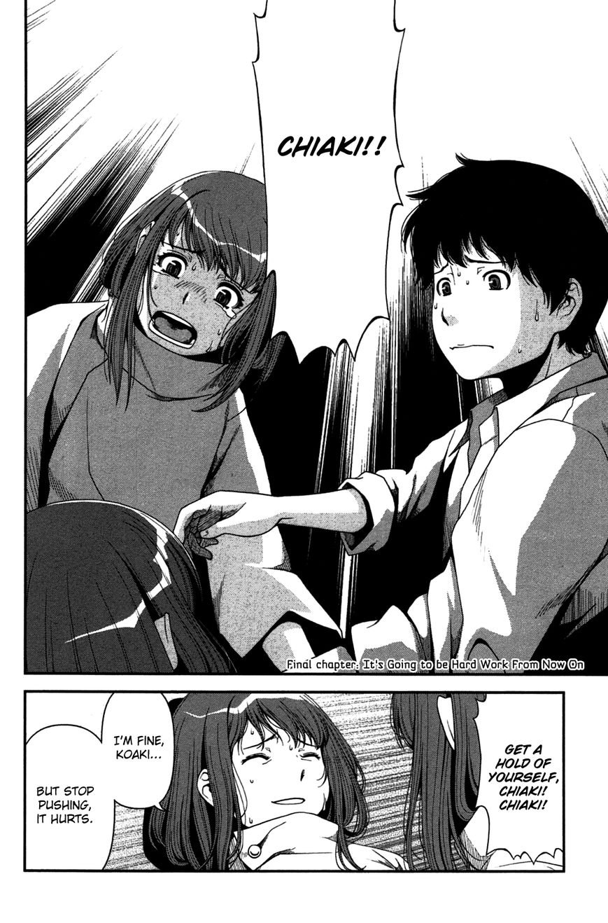 Uwagaki Chapter 20 page 2 - Chapter 20 : It's Going to be Hard Work From Now On