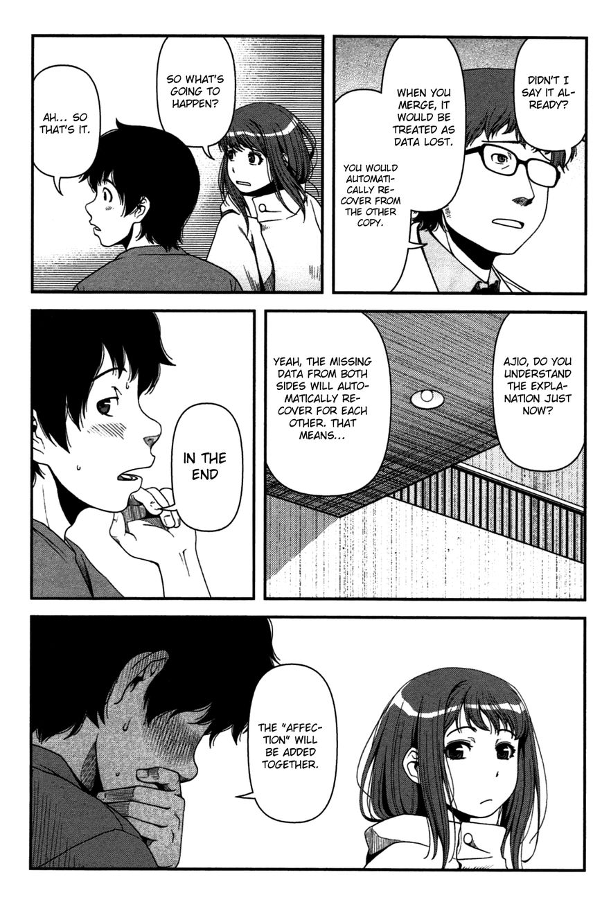 Uwagaki Chapter 20 page 21 - Chapter 20 : It's Going to be Hard Work From Now On