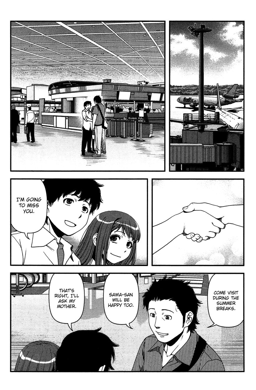 Uwagaki Chapter 20 page 28 - Chapter 20 : It's Going to be Hard Work From Now On
