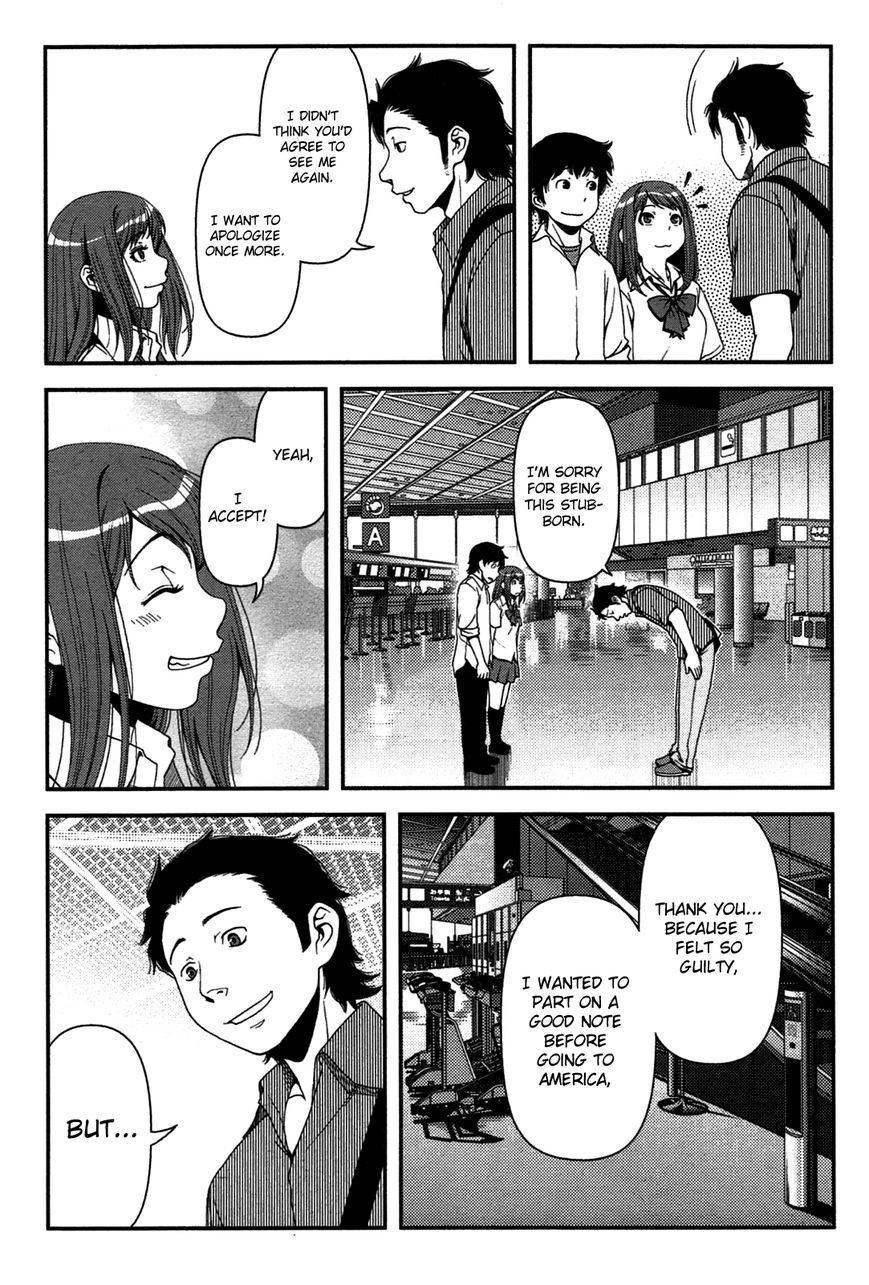 Uwagaki Chapter 20 page 29 - Chapter 20 : It's Going to be Hard Work From Now On