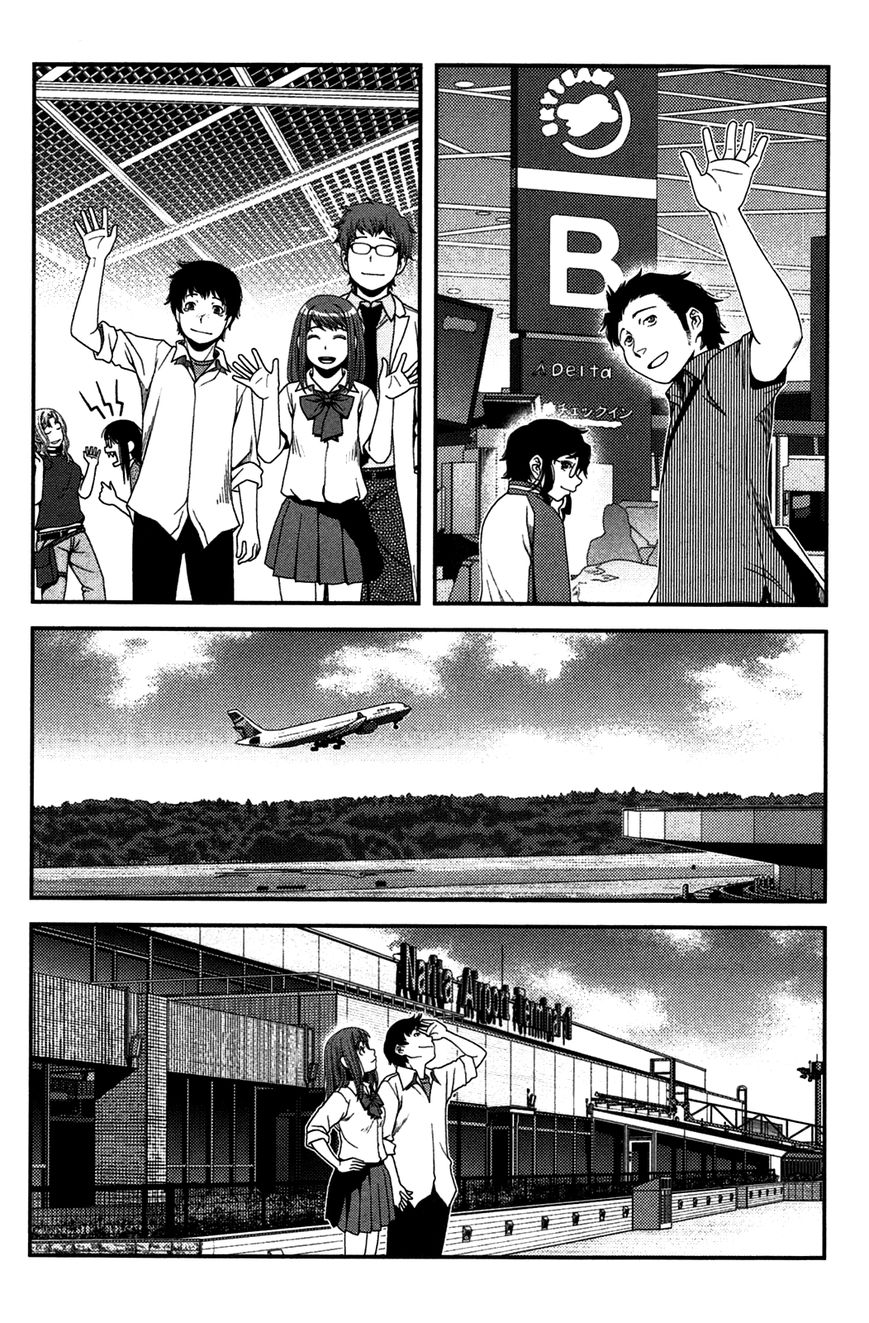 Uwagaki Chapter 20 page 34 - Chapter 20 : It's Going to be Hard Work From Now On