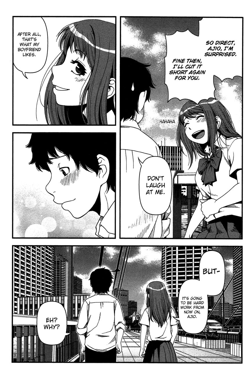Uwagaki Chapter 20 page 37 - Chapter 20 : It's Going to be Hard Work From Now On