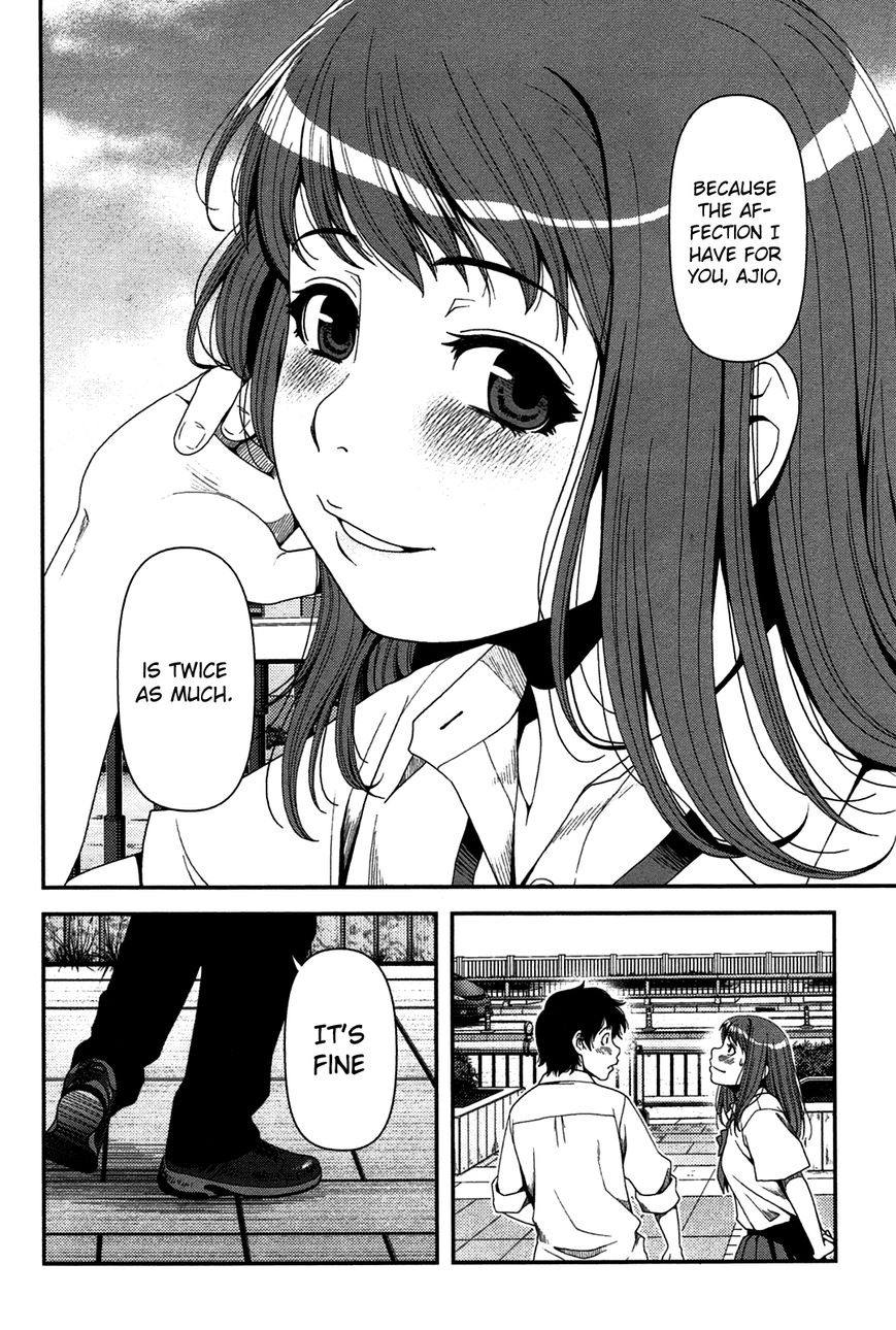 Uwagaki Chapter 20 page 38 - Chapter 20 : It's Going to be Hard Work From Now On