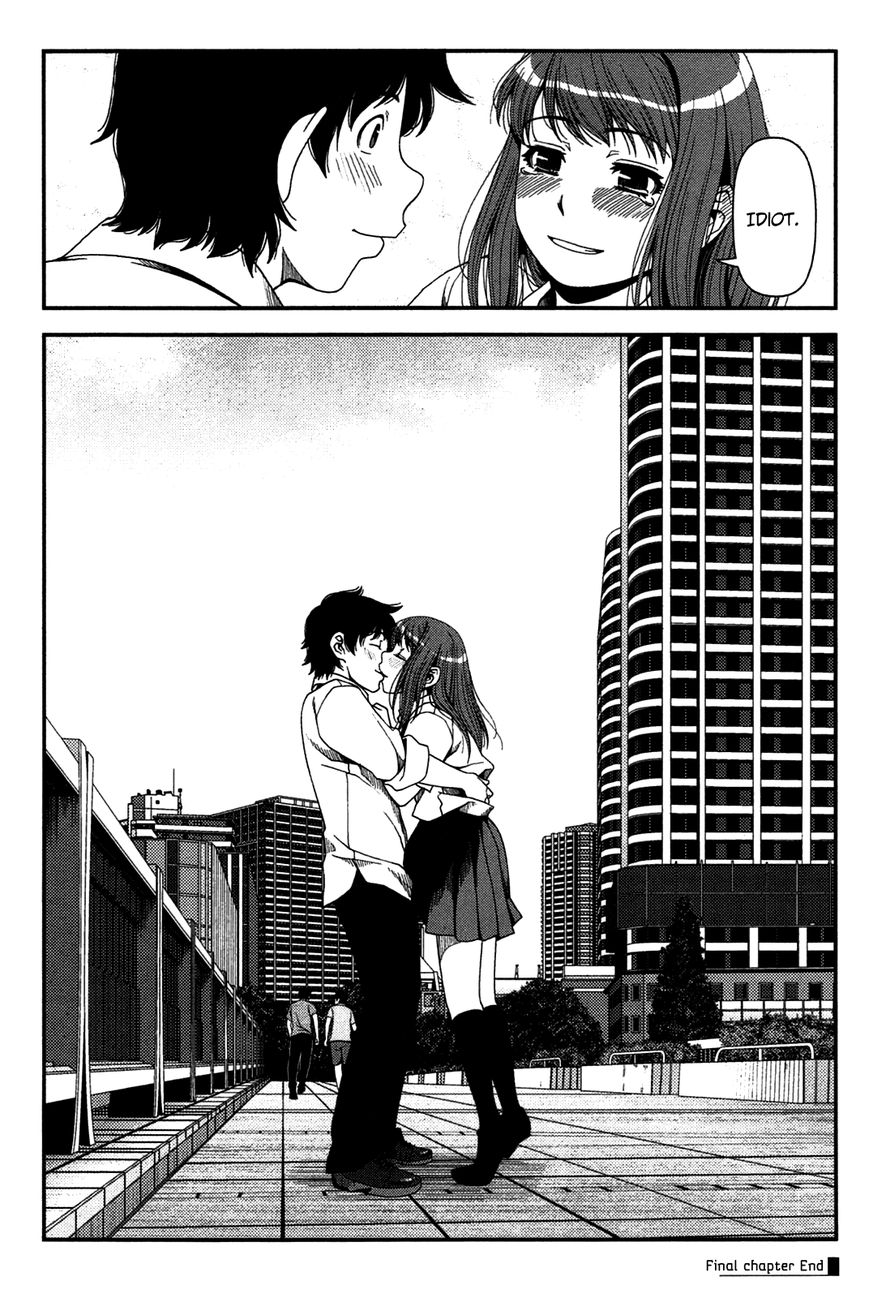 Uwagaki Chapter 20 page 40 - Chapter 20 : It's Going to be Hard Work From Now On