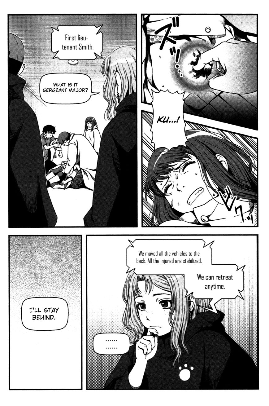 Uwagaki Chapter 20 page 9 - Chapter 20 : It's Going to be Hard Work From Now On