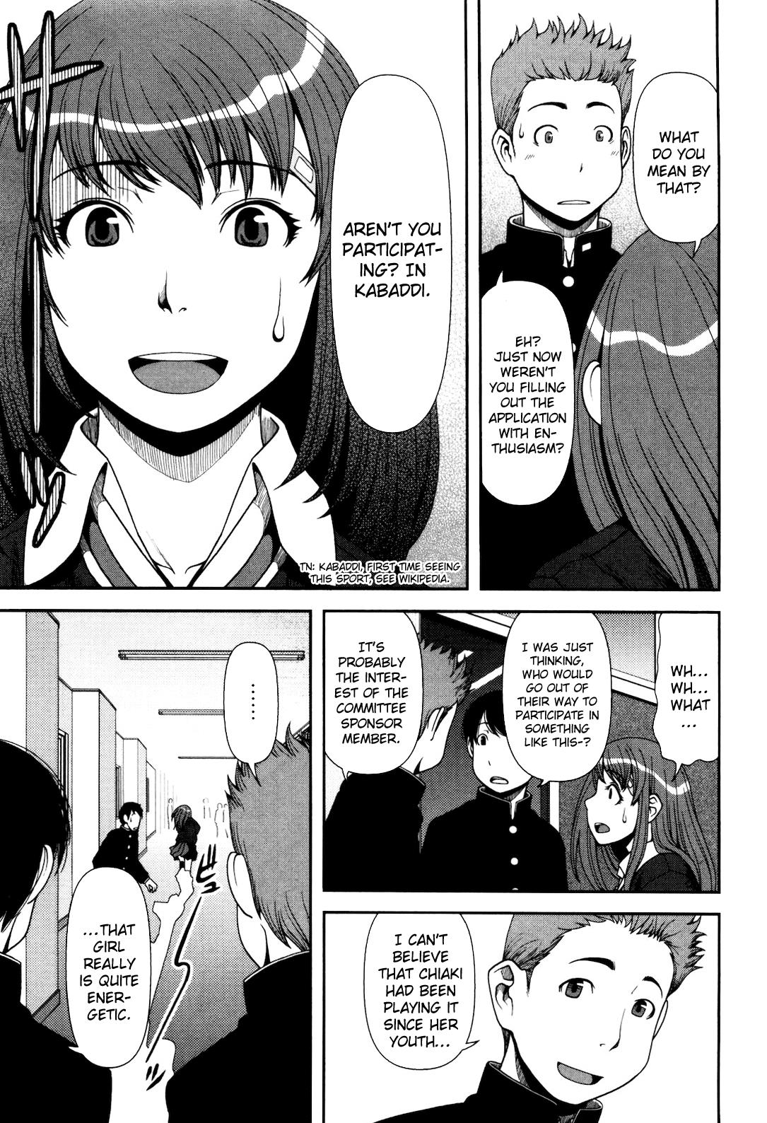 Uwagaki Chapter 3 page 10 - Chapter 3 : Tadaah!