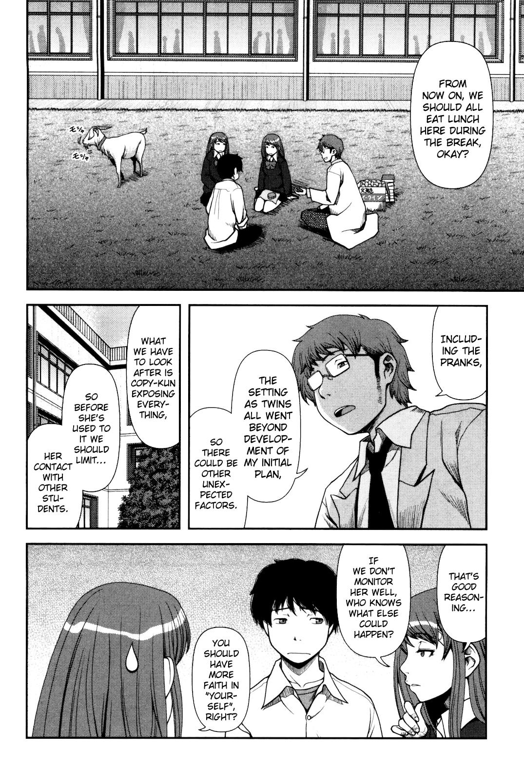 Uwagaki Chapter 3 page 15 - Chapter 3 : Tadaah!