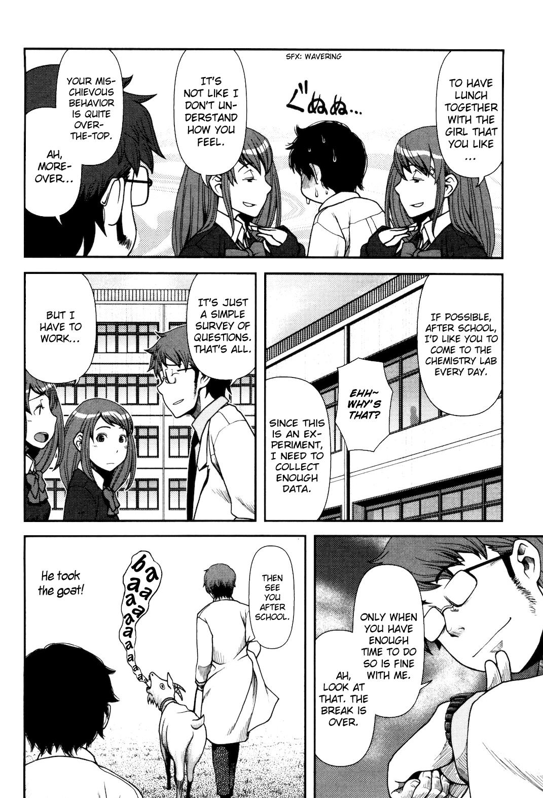Uwagaki Chapter 3 page 17 - Chapter 3 : Tadaah!