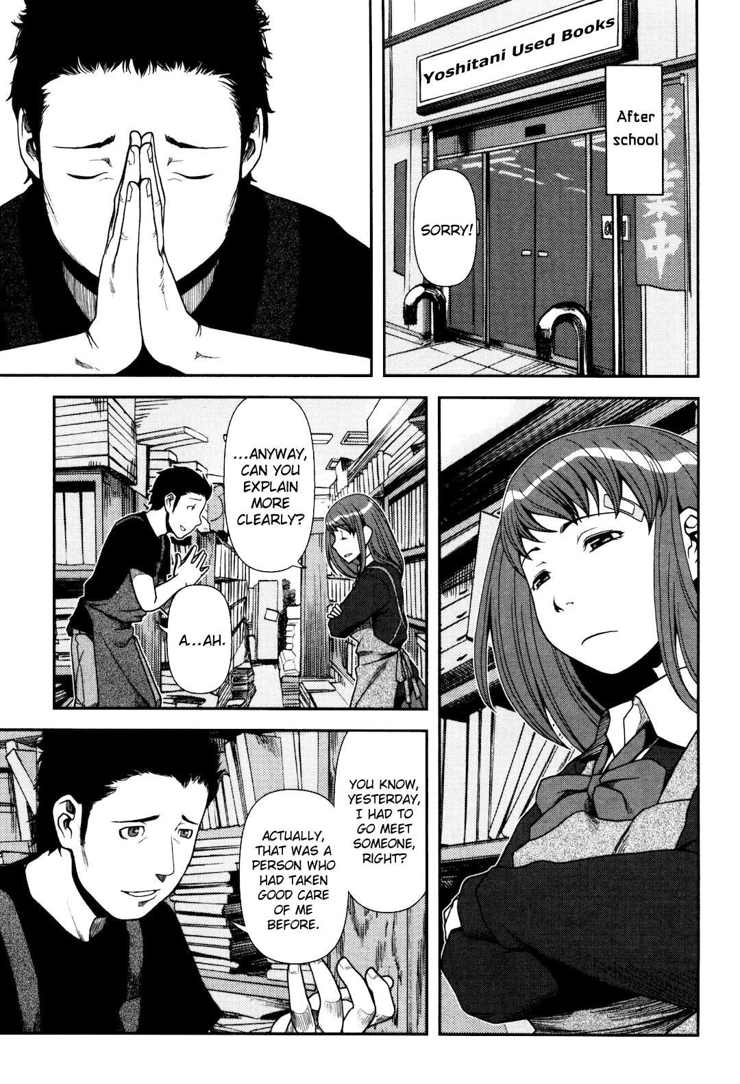 Uwagaki Chapter 3 page 18 - Chapter 3 : Tadaah!
