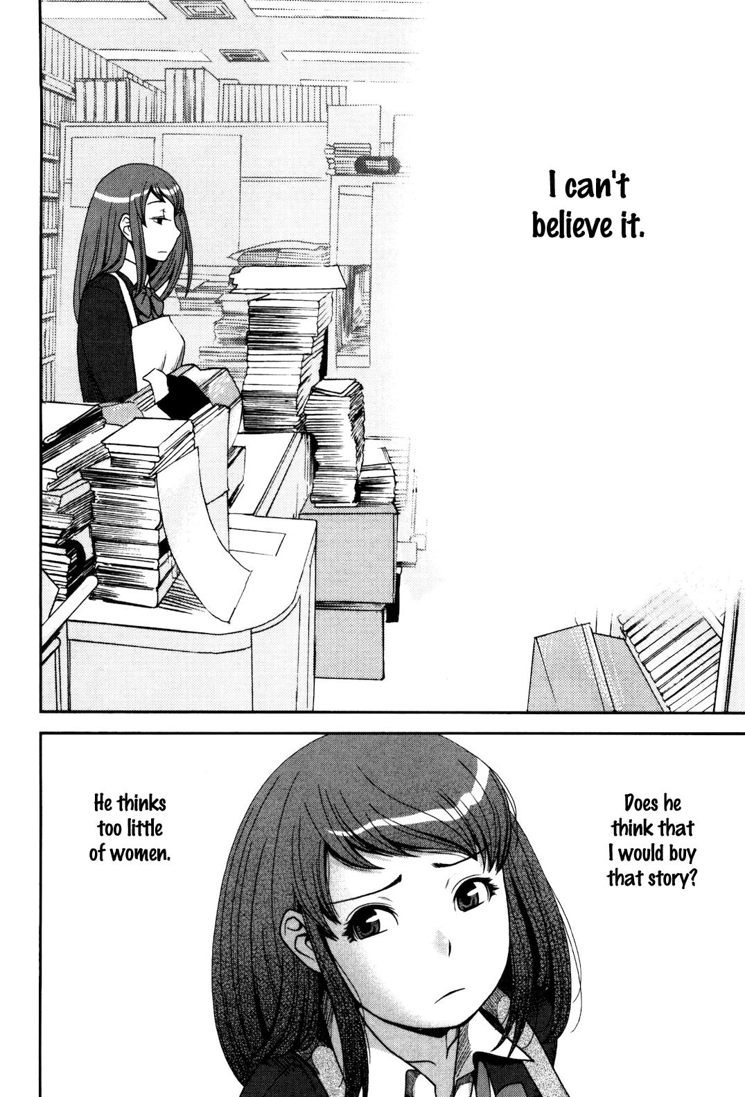 Uwagaki Chapter 3 page 21 - Chapter 3 : Tadaah!
