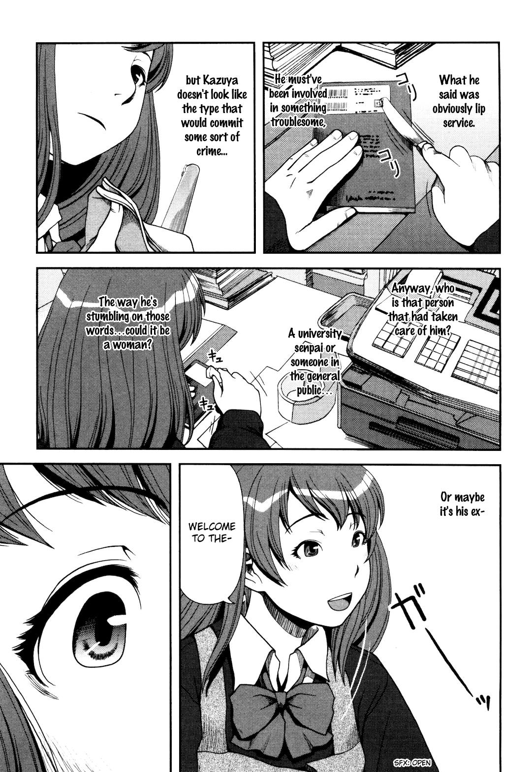 Uwagaki Chapter 3 page 22 - Chapter 3 : Tadaah!