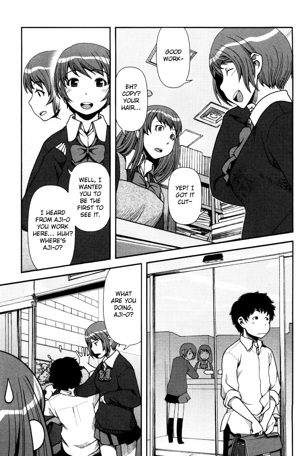 Uwagaki Chapter 3 page 24 - Chapter 3 : Tadaah!