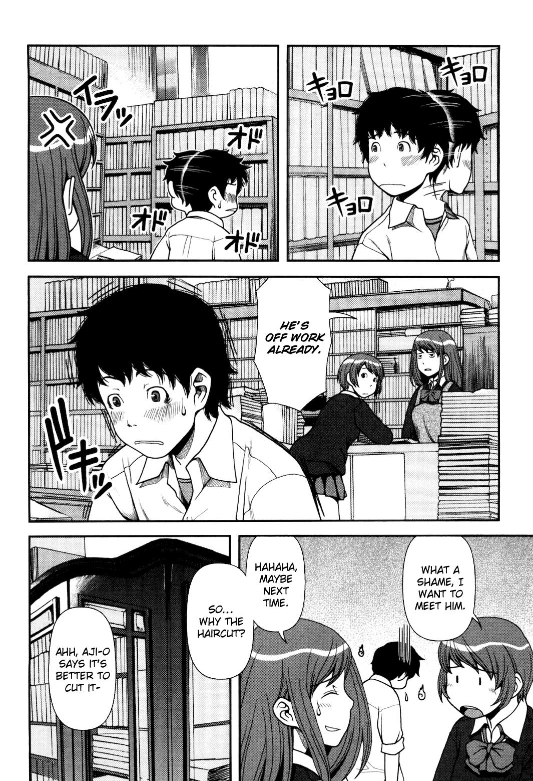 Uwagaki Chapter 3 page 25 - Chapter 3 : Tadaah!