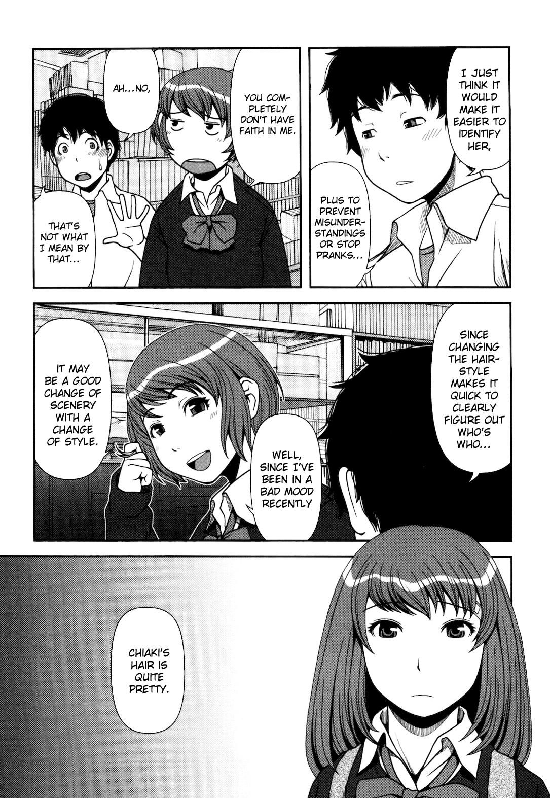 Uwagaki Chapter 3 page 26 - Chapter 3 : Tadaah!