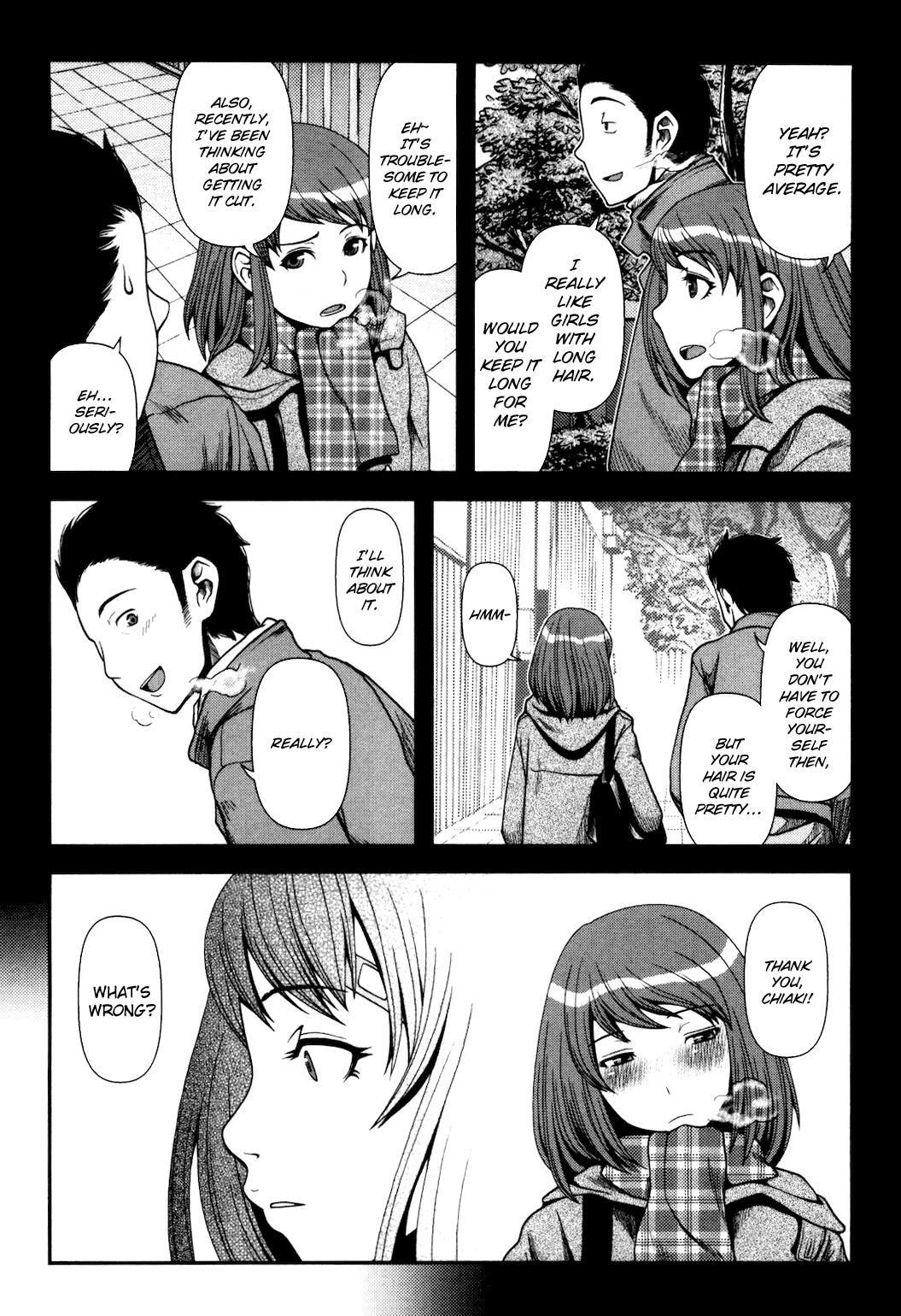 Uwagaki Chapter 3 page 27 - Chapter 3 : Tadaah!