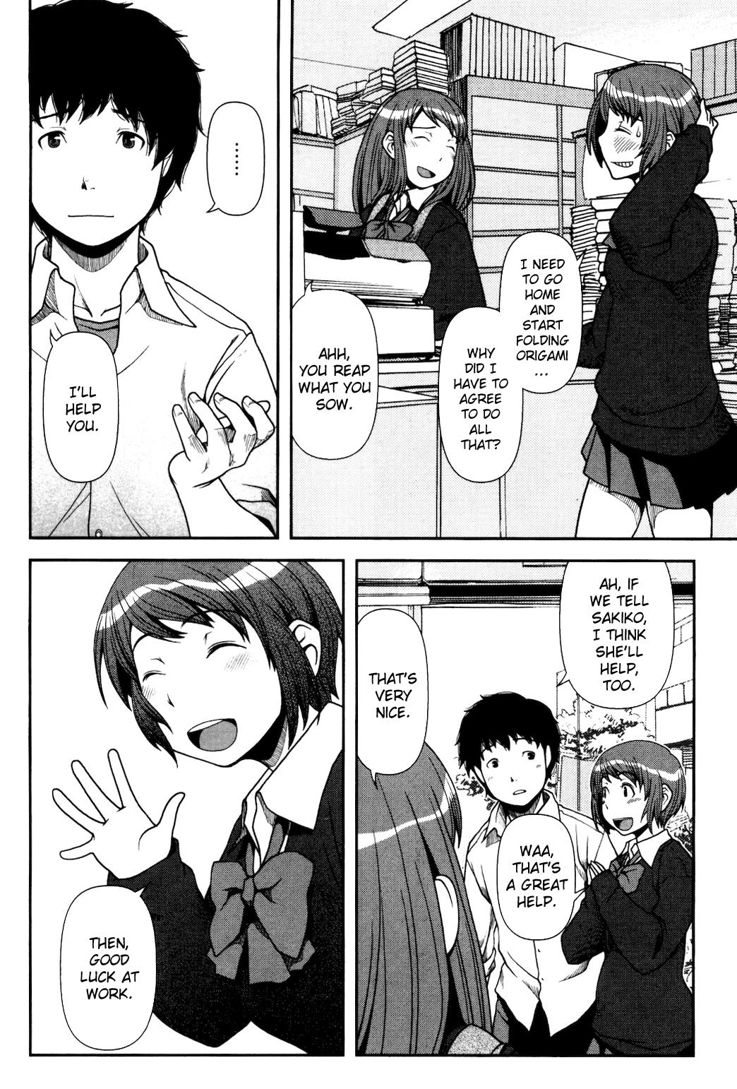 Uwagaki Chapter 3 page 29 - Chapter 3 : Tadaah!