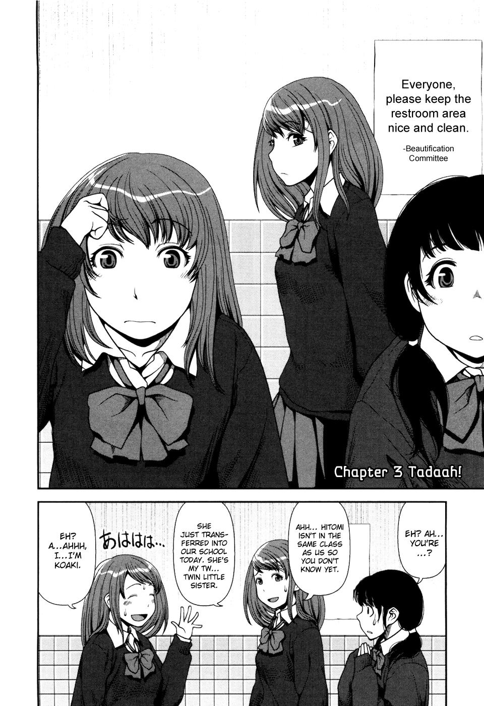 Uwagaki Chapter 3 page 3 - Chapter 3 : Tadaah!
