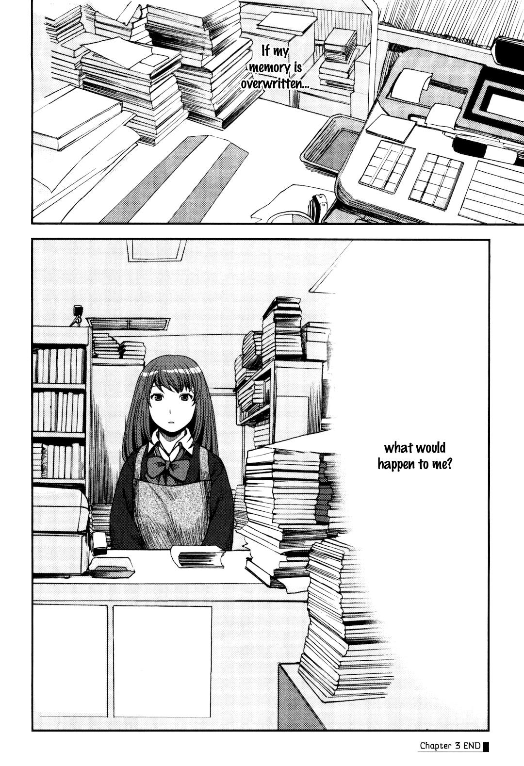 Uwagaki Chapter 3 page 31 - Chapter 3 : Tadaah!