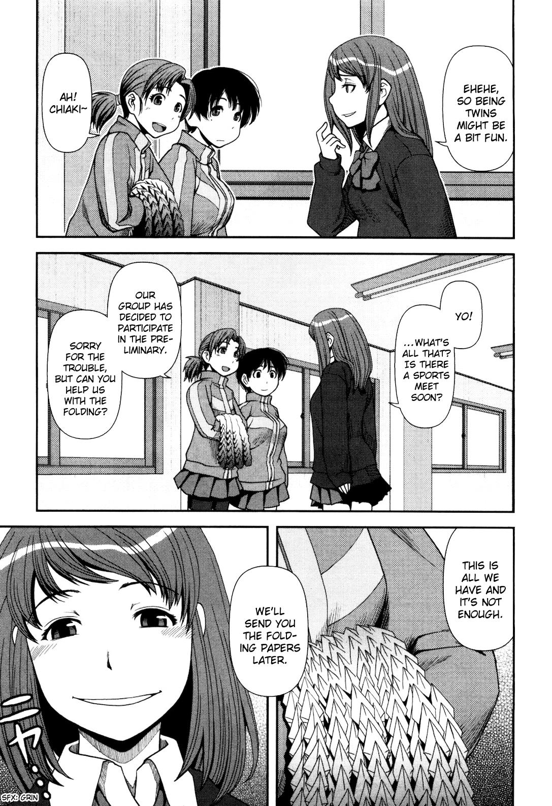 Uwagaki Chapter 3 page 8 - Chapter 3 : Tadaah!