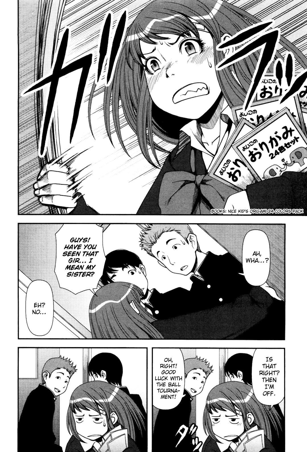 Uwagaki Chapter 3 page 9 - Chapter 3 : Tadaah!