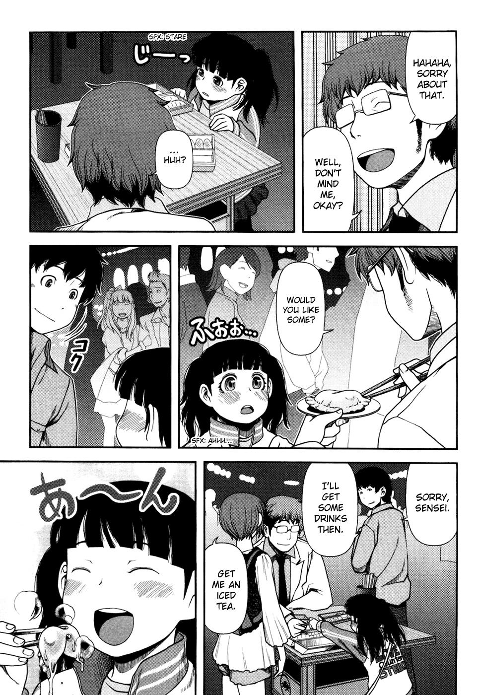 Uwagaki Chapter 4 page 12 - Chapter 4 : The Score is 0 pts