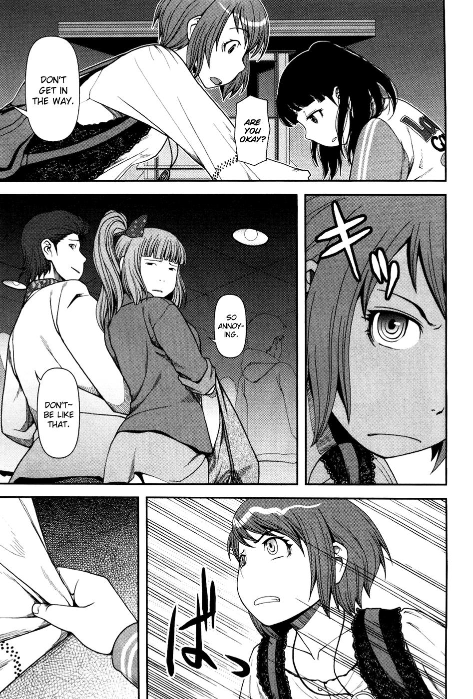 Uwagaki Chapter 4 page 14 - Chapter 4 : The Score is 0 pts
