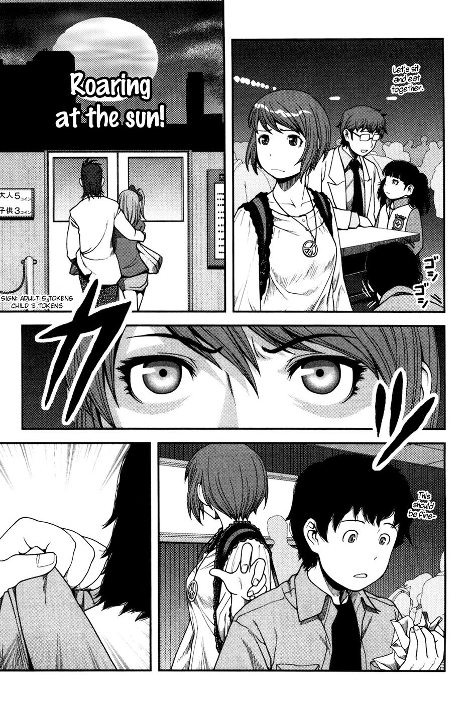 Uwagaki Chapter 4 page 16 - Chapter 4 : The Score is 0 pts