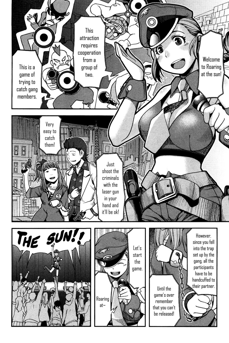Uwagaki Chapter 4 page 17 - Chapter 4 : The Score is 0 pts
