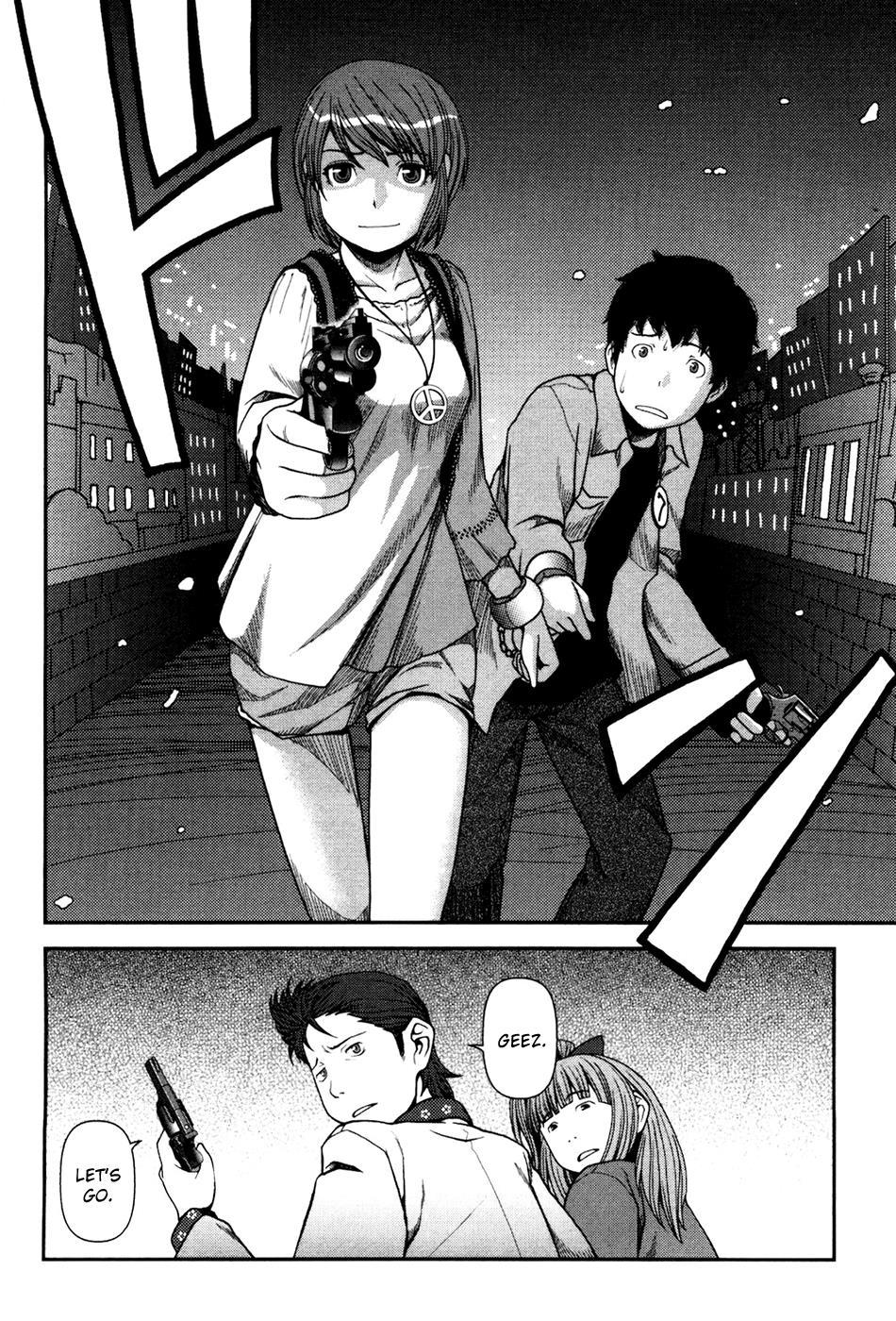 Uwagaki Chapter 4 page 19 - Chapter 4 : The Score is 0 pts
