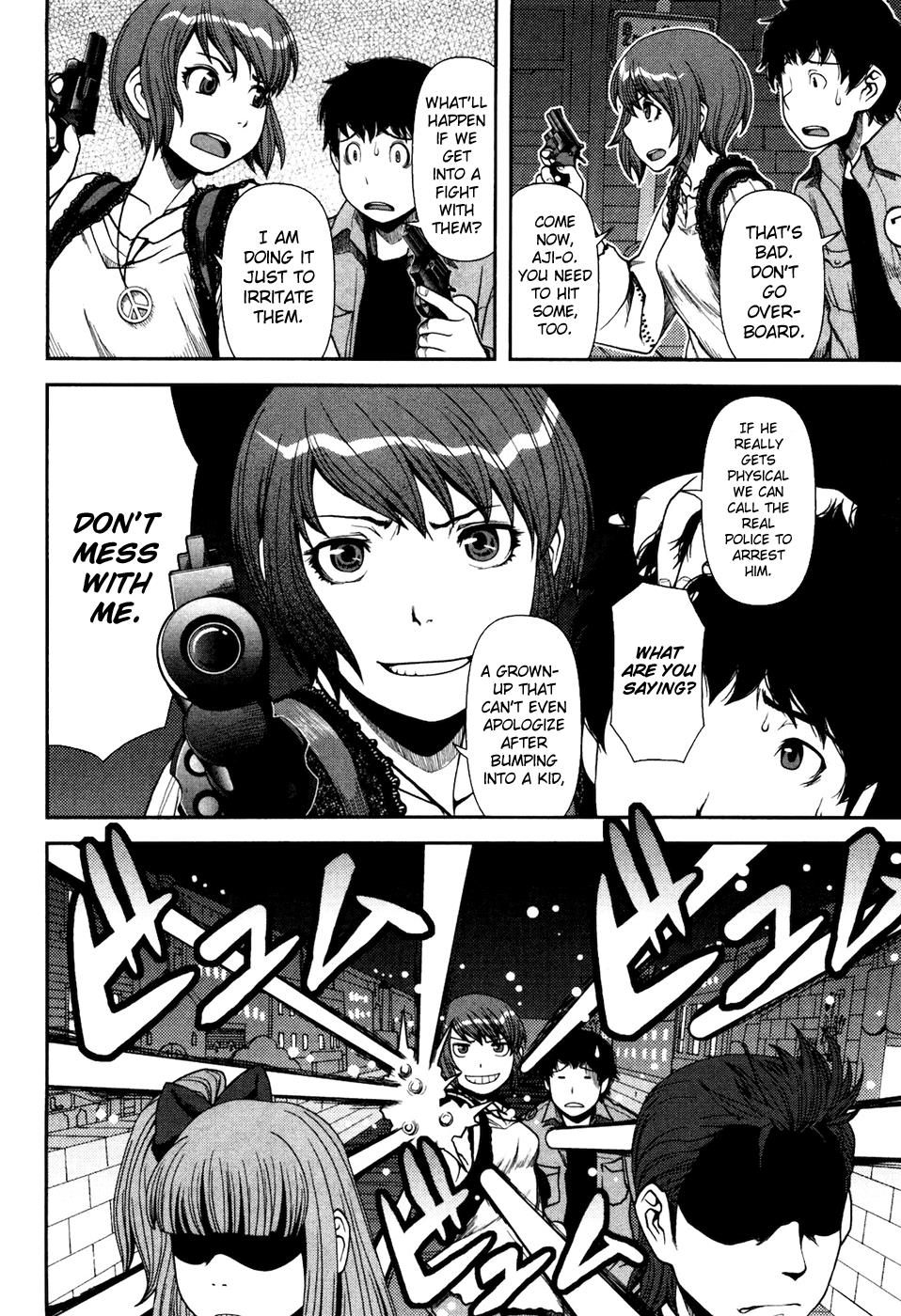 Uwagaki Chapter 4 page 21 - Chapter 4 : The Score is 0 pts