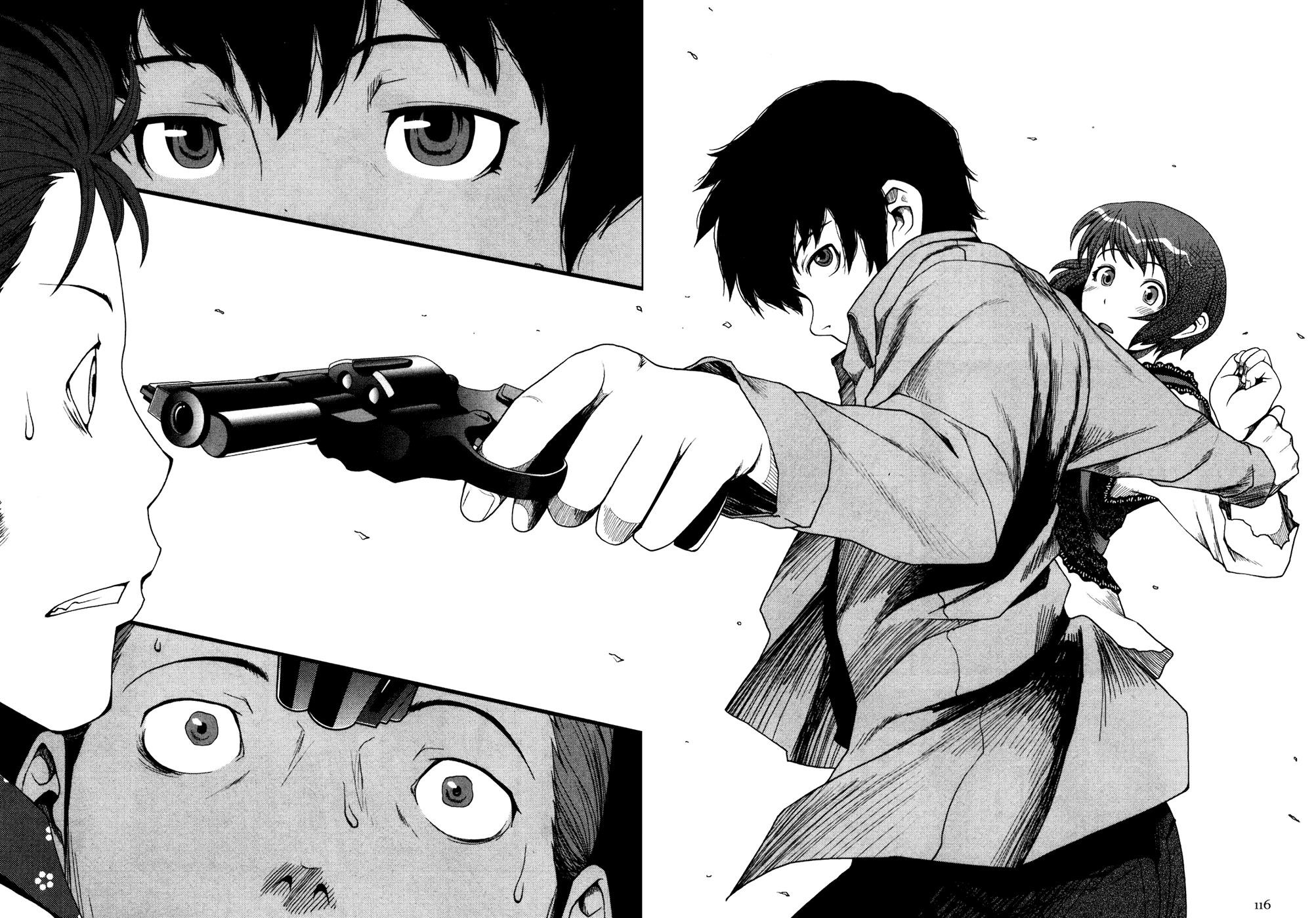 Uwagaki Chapter 4 page 23 - Chapter 4 : The Score is 0 pts