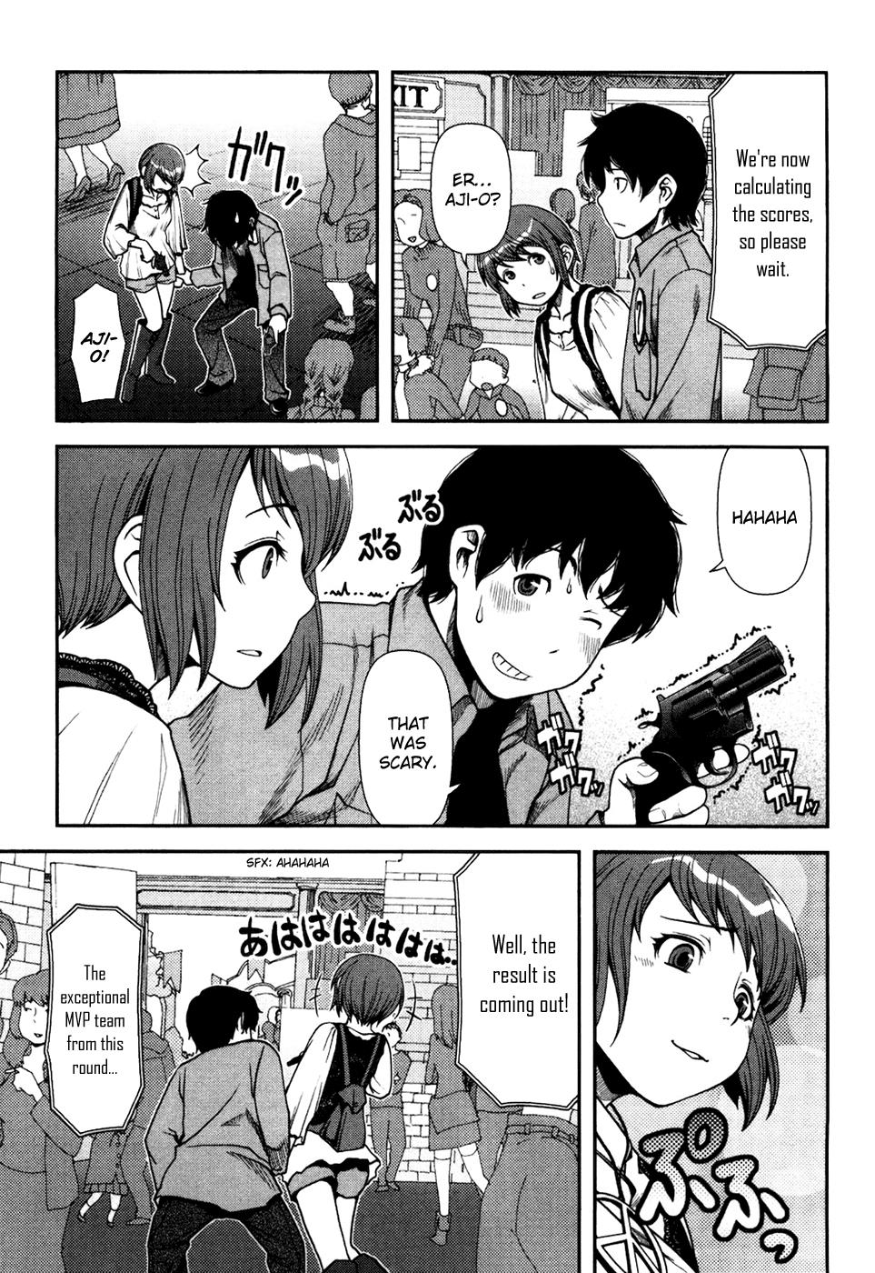 Uwagaki Chapter 4 page 25 - Chapter 4 : The Score is 0 pts