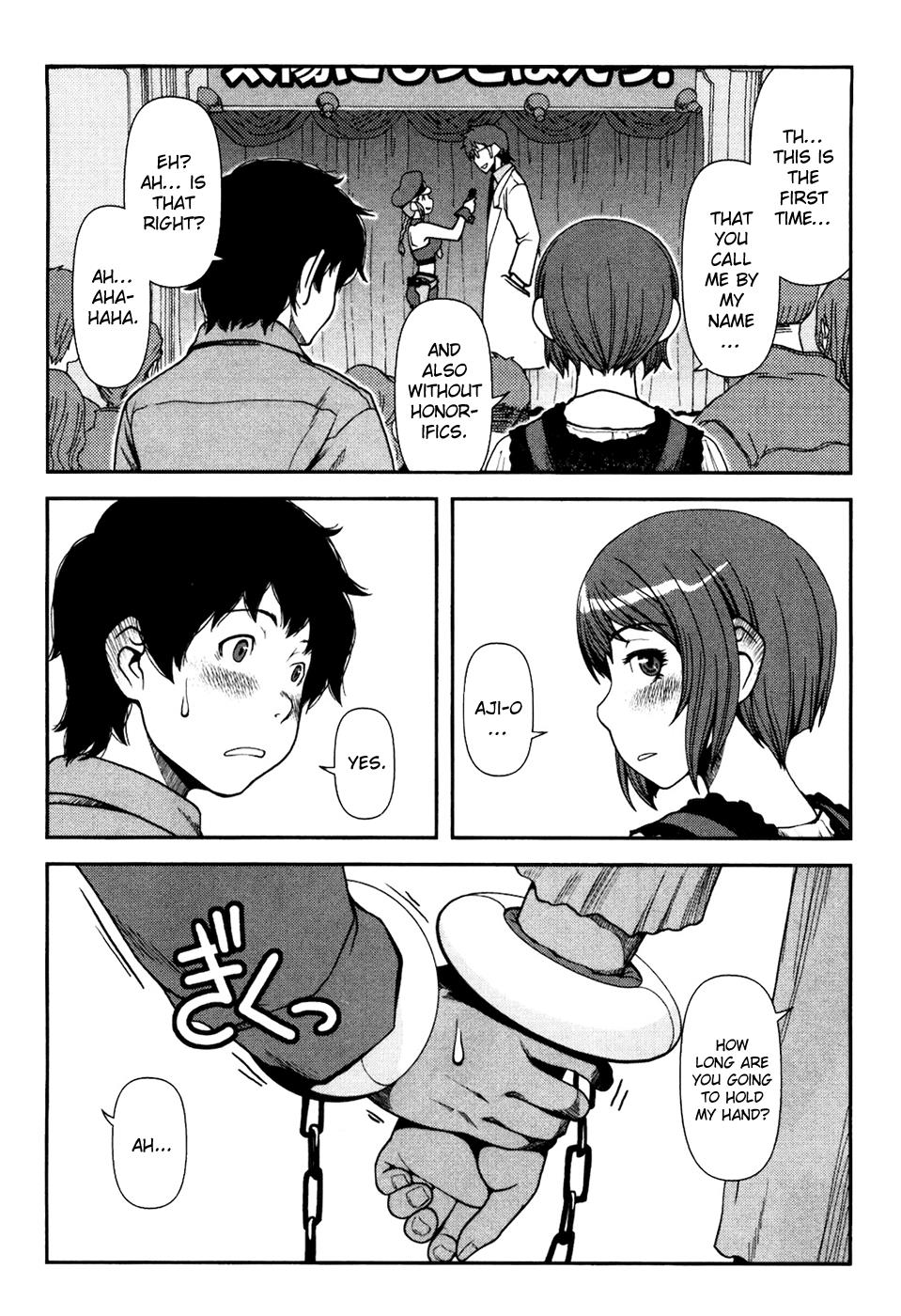 Uwagaki Chapter 4 page 28 - Chapter 4 : The Score is 0 pts
