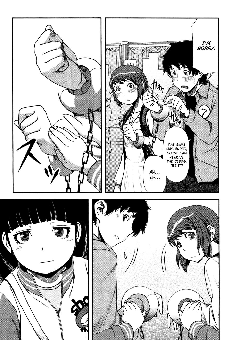 Uwagaki Chapter 4 page 29 - Chapter 4 : The Score is 0 pts