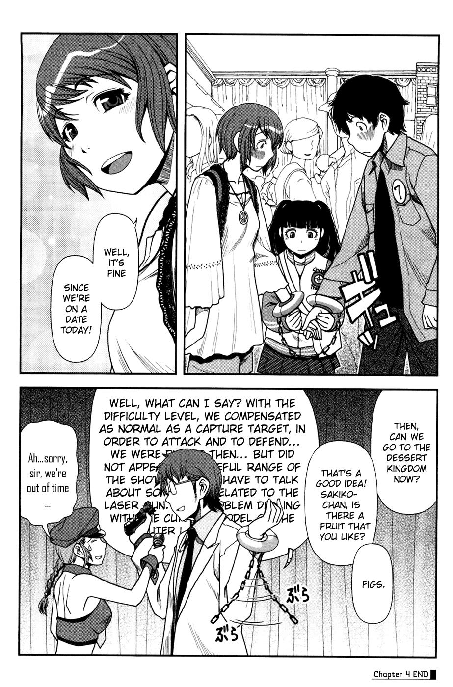 Uwagaki Chapter 4 page 30 - Chapter 4 : The Score is 0 pts