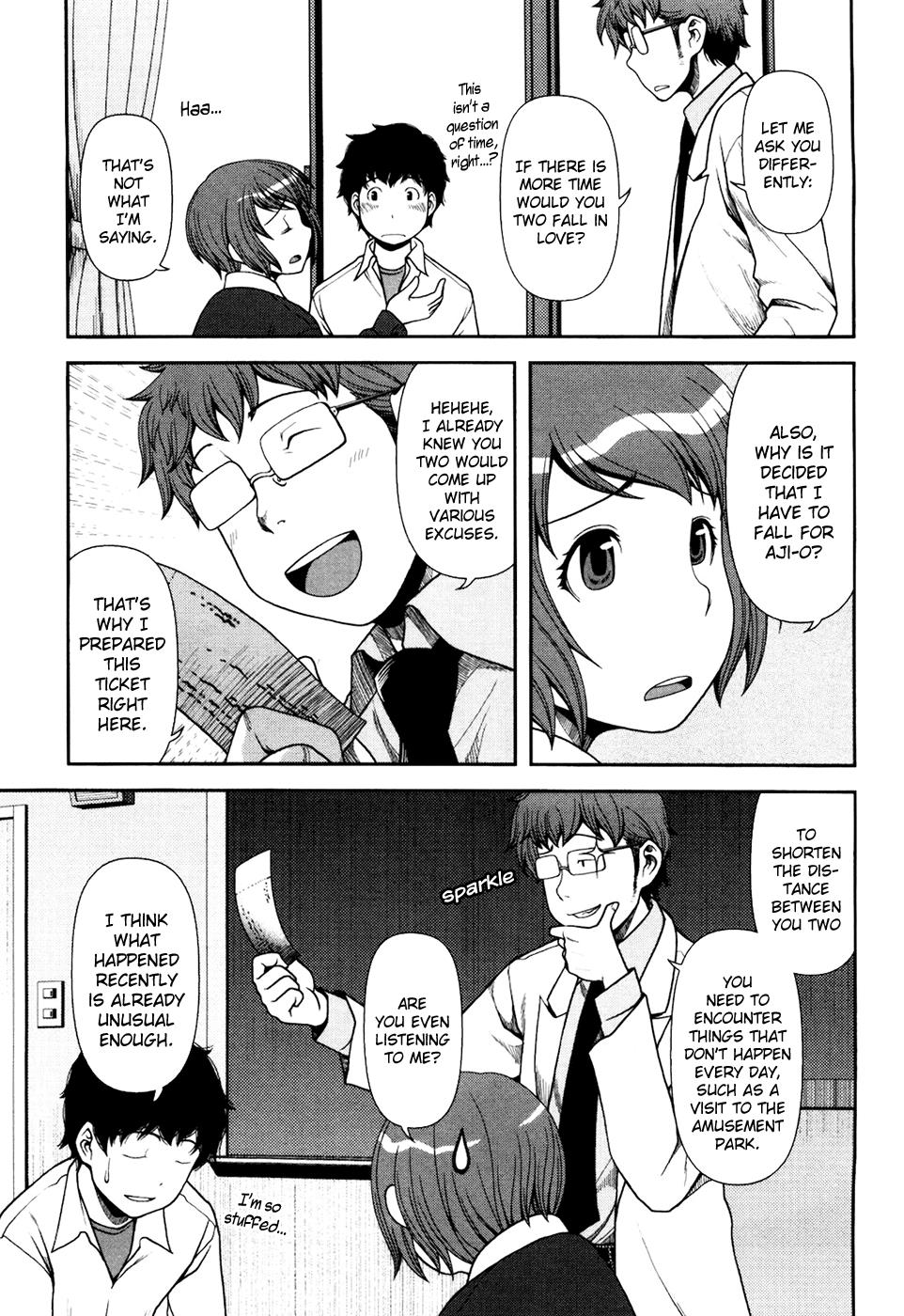 Uwagaki Chapter 4 page 6 - Chapter 4 : The Score is 0 pts